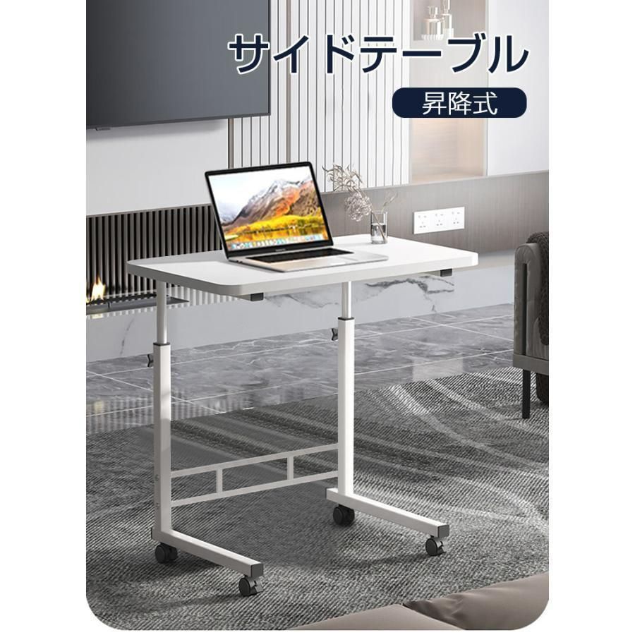 販売割引品 筑波産商 ガス圧式リフトテーブル サリーレ です。 【公式