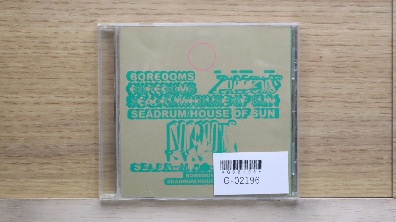 レア盤　YOSHIMI - 3 (US Orig.7”) ボアダムス 2025年3/12(水) 新着中古品入荷情報 ボート廃盤CD、門あさ美未