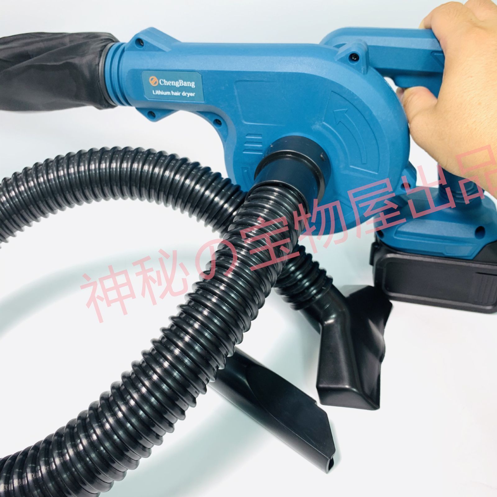 makita18Vバッテリー 併用