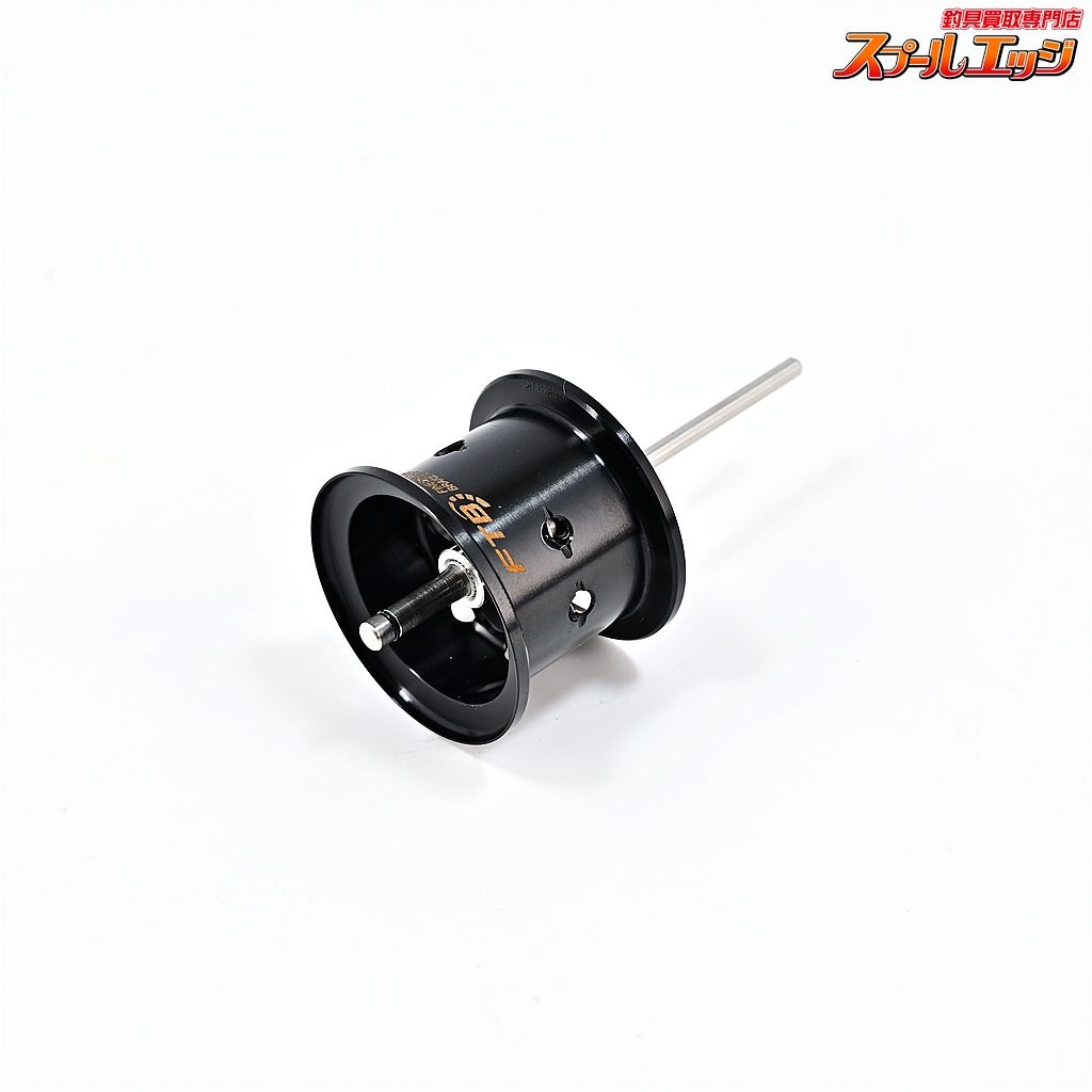 シマノ 23カルカッタコンクエストBFS 純正スプール 【公式通販】