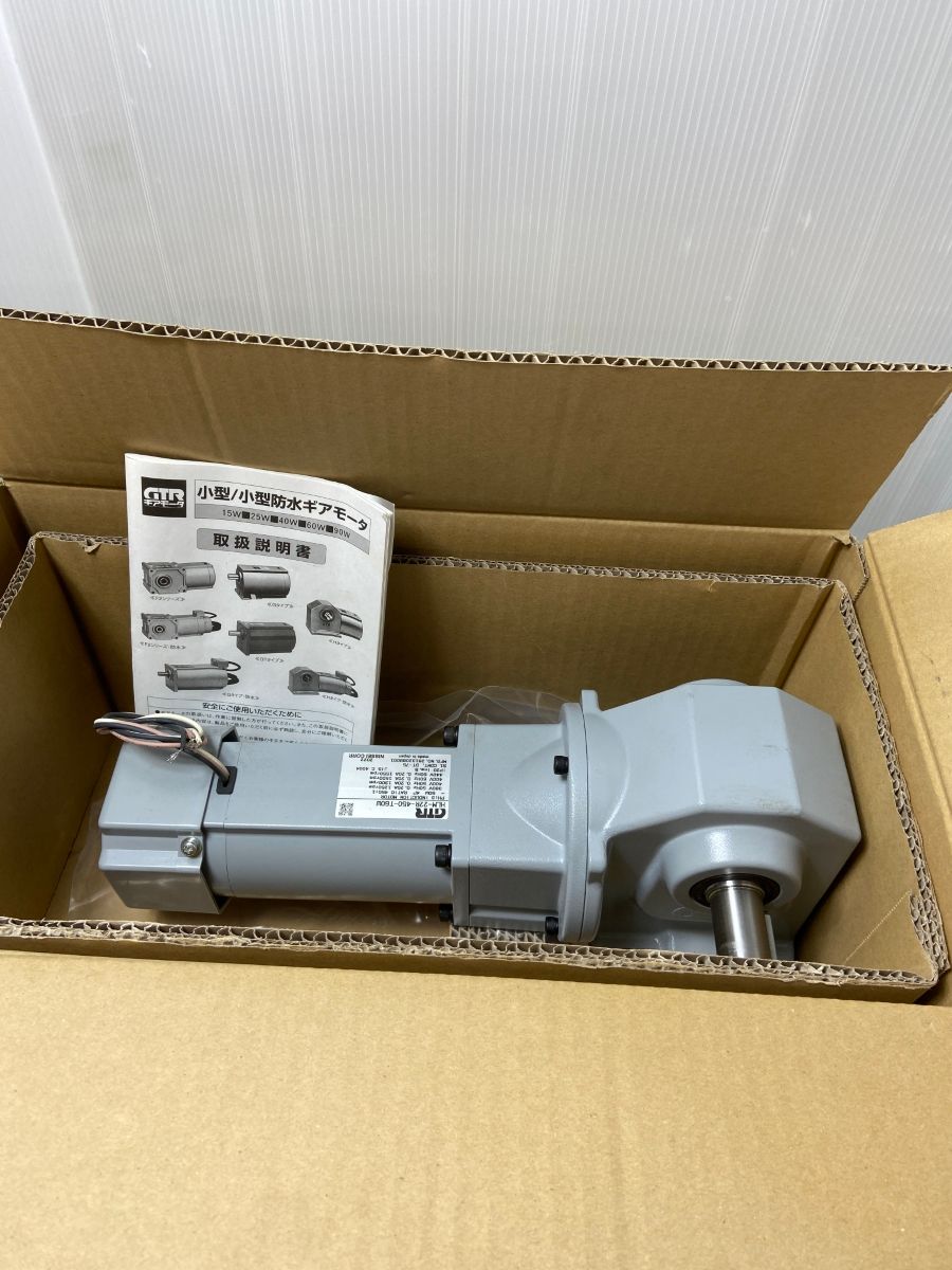 ΦΦNISSEI インダクションギアモータ 15W~90W 直交軸 Hタイプ HLM-22R-450-T60W