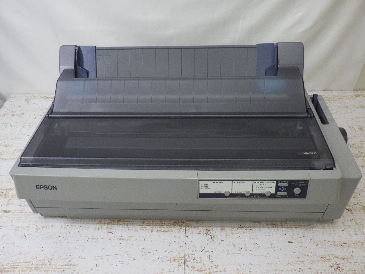 テストプリント済み EPSON エプソン ドットインパクトプリンタ VP-1900 