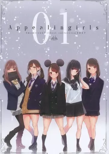 天三月画集・イラスト集 セット おまけ付き 2026年最新】天三月 フルカラーイラスト集の人気アイテム - メルカリ