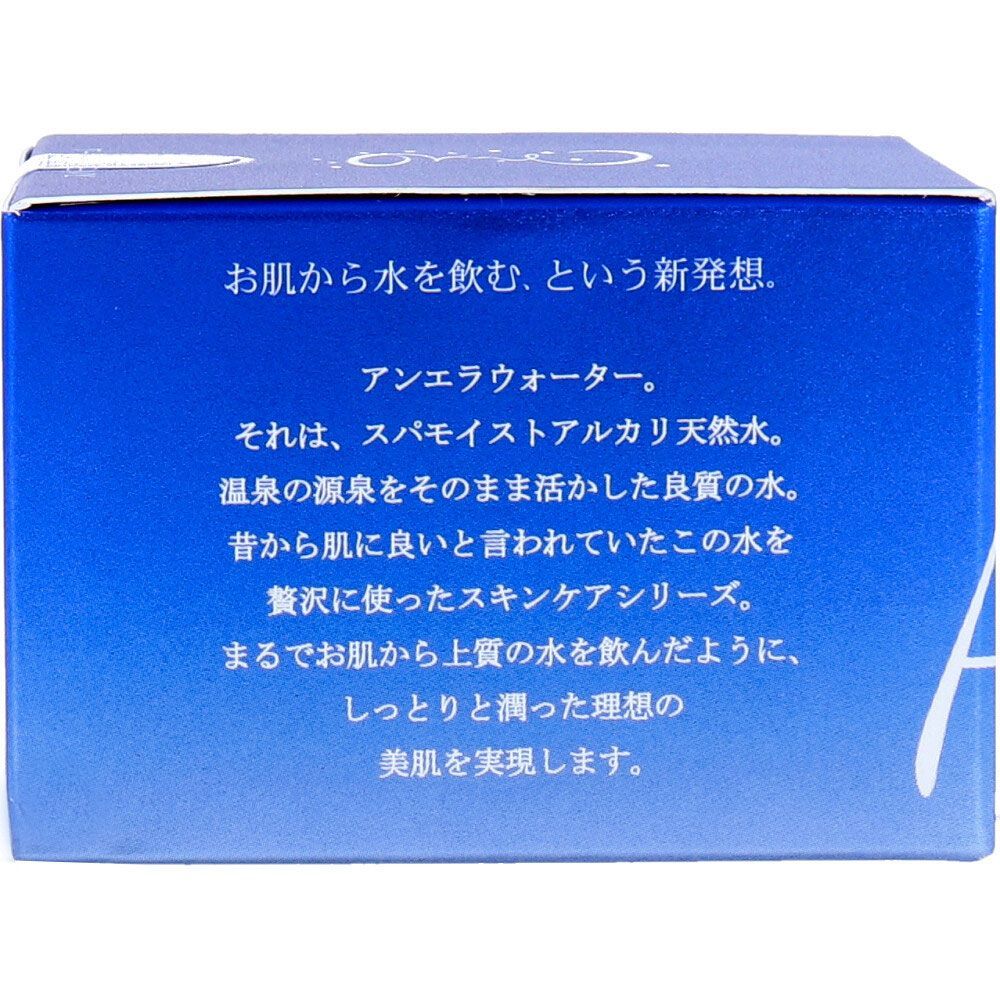 5セット 8月26日まで