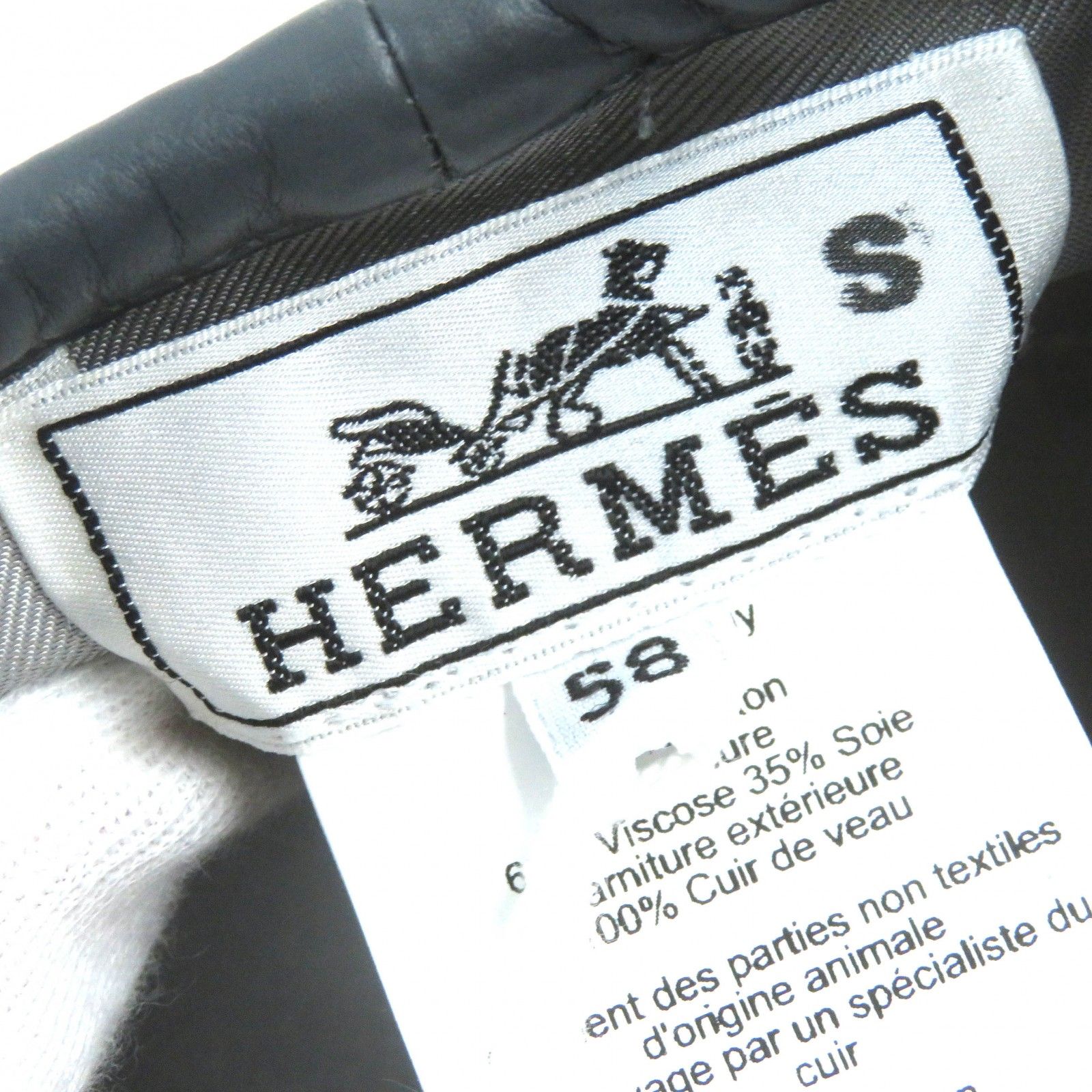 未使用品△HERMES エルメス サントノーレ コットン100％ シルバー金具