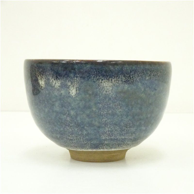 延年窯 茶碗 共箱 茶器 抹茶碗 美品 です。 - メルカリ