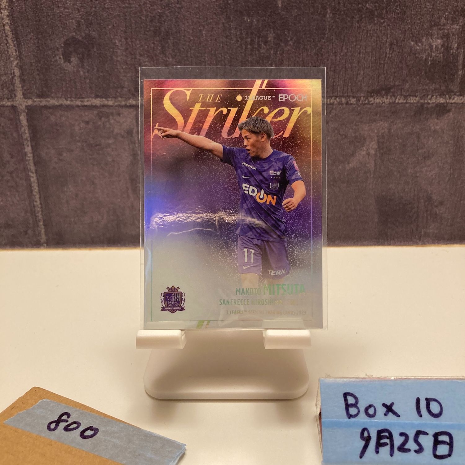 EPOCH 2024 Jリーグ サンフレッチェ広島 SE直筆サインカード 満田誠 満田誠 サンフレッチェ広島 直筆サインカード EPOCH 2024 J