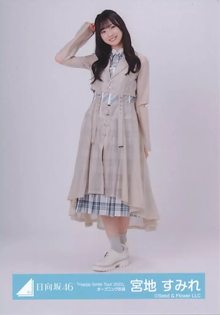宮地すみれ　日向坂46 Happy Magical Tour生写真　直筆サイン 🐙TAKESHI（マッキー）🐙 ◢͟￨⁴⁶ on X: 