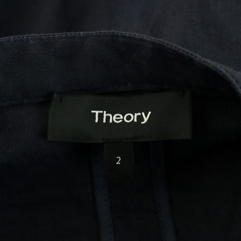 セオリー Theory ECO CRUNCH WASH ノーカラージャケット 麻 リネン 2 M