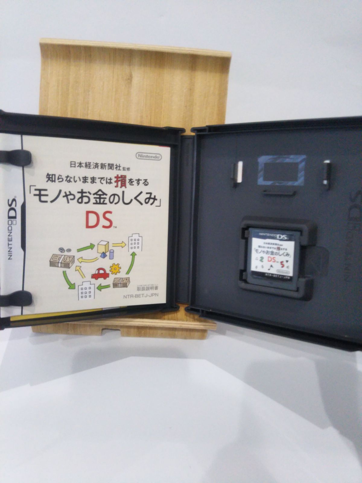 動作確認済み★ゲームソフト３点セット★ ☆起動確認済み☆DSソフト3点セット - メルカリ
