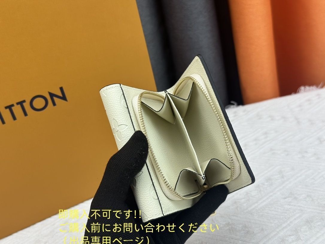 ルイです。他の方購入不可です。 付属品あり】 本日特価 LOUIS VUITTON 折り財布 ルイヴィトン