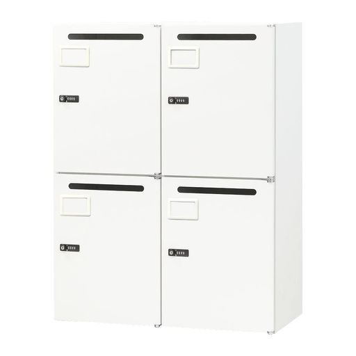 LOOKITパーソナルロッカー2列2段4人用メールロッカーA4対応鍵付きW800xD400xH1050mmホワイトEA-8040-4M