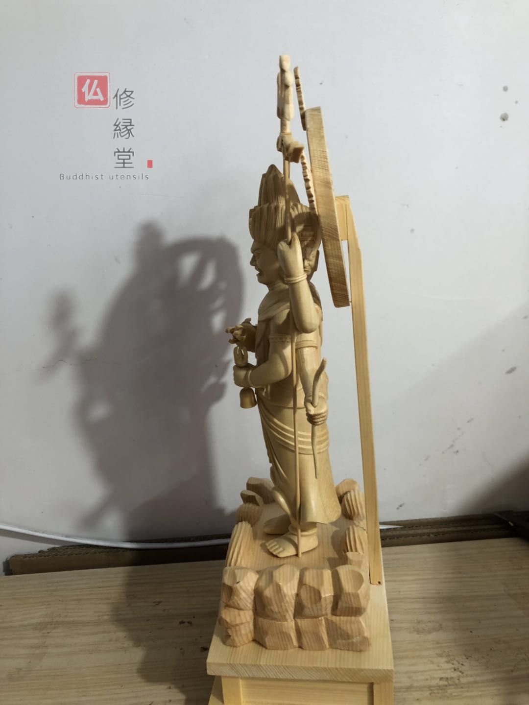 修縁堂】最高級 木彫り 仏像 三宝荒神立像 一刀彫 天然木檜材 彫刻 