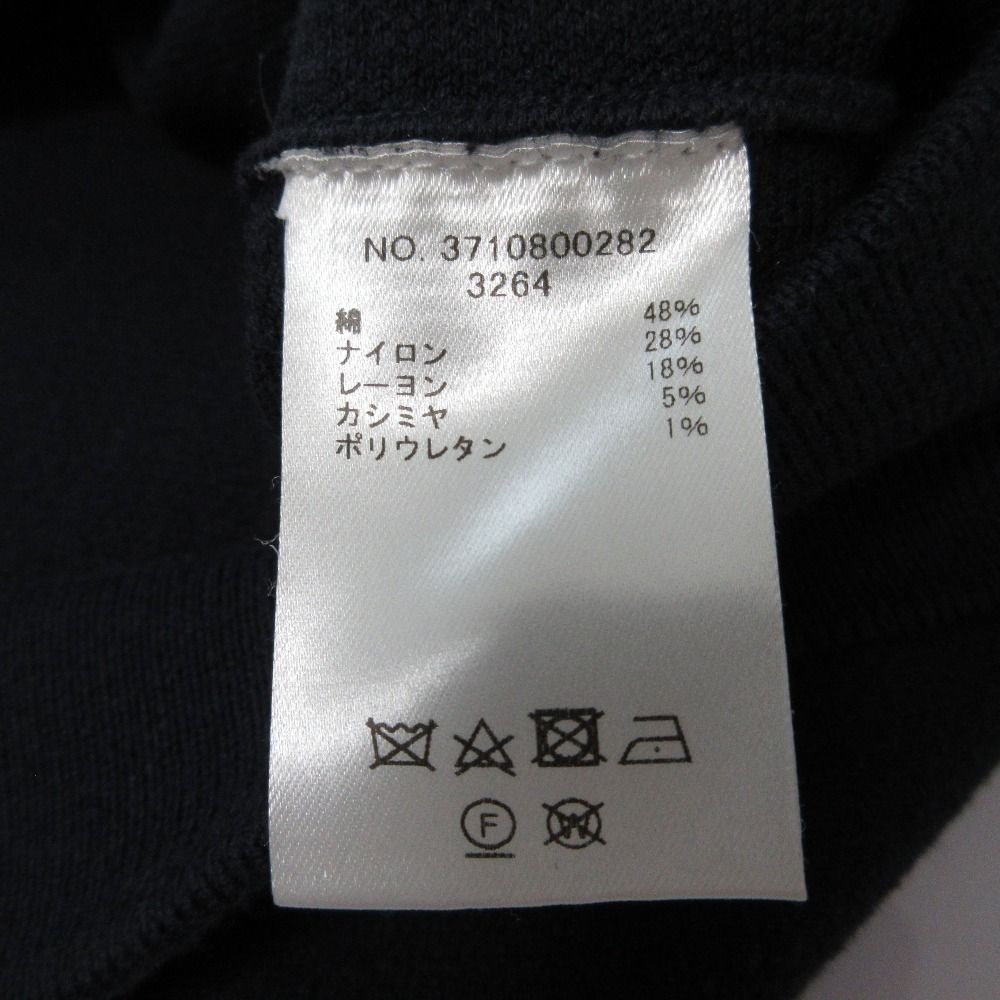23SS