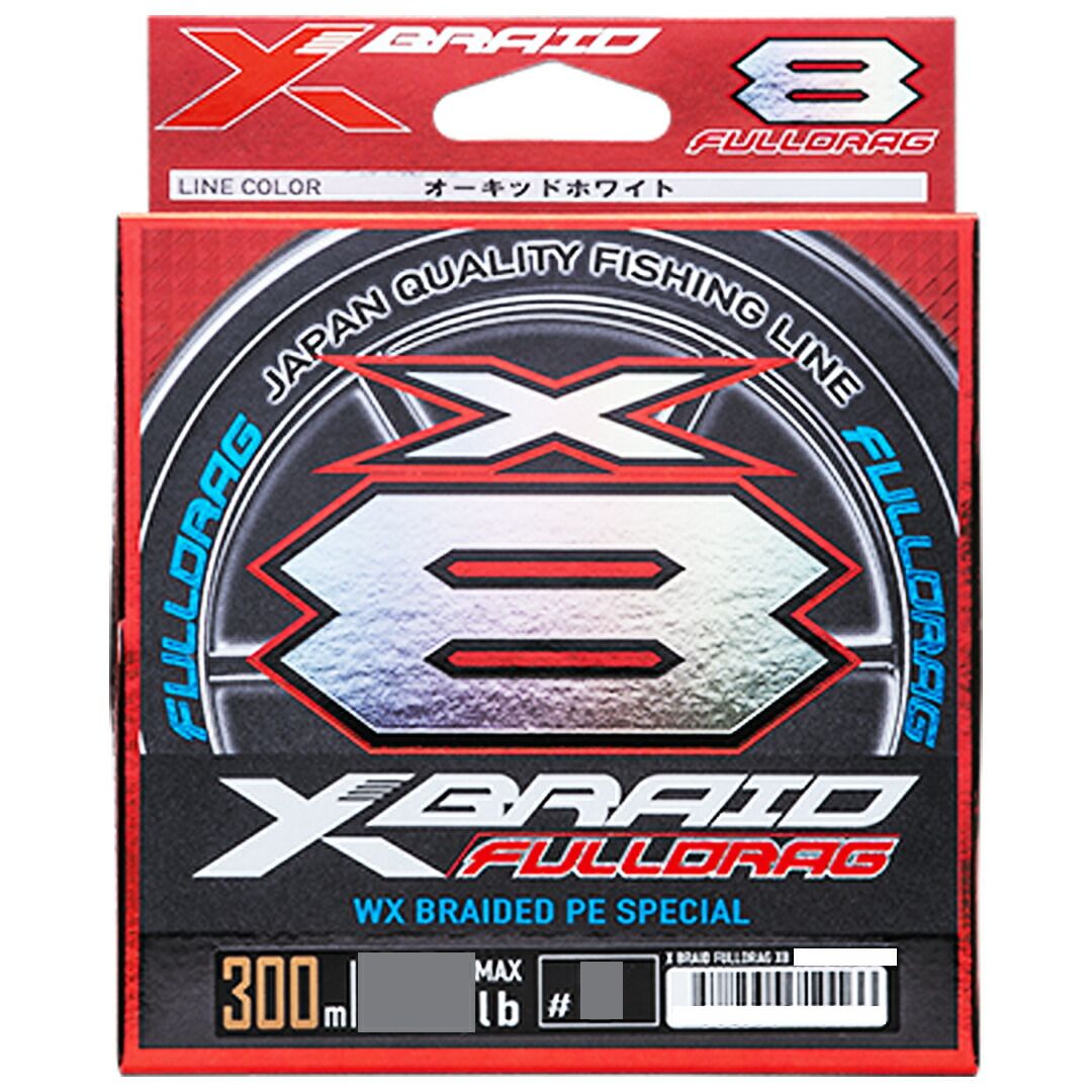 xbraid フルドラグ　300m 100lb #6✖️2 YGK YGK・よつあみ XBRAID フルドラグX8 300m 2,2.5,3,4号 45,50