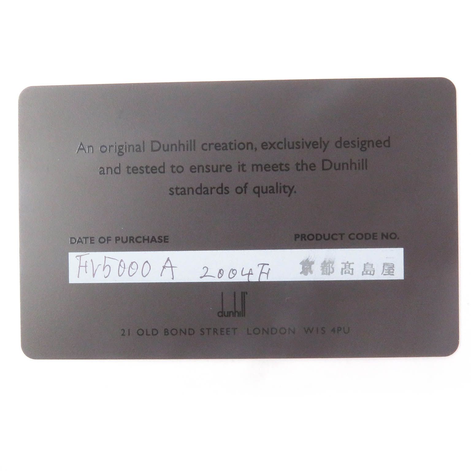 □Dunhill
