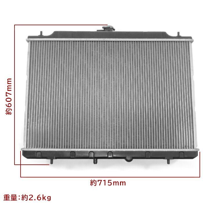 21400-JG40A 互換品