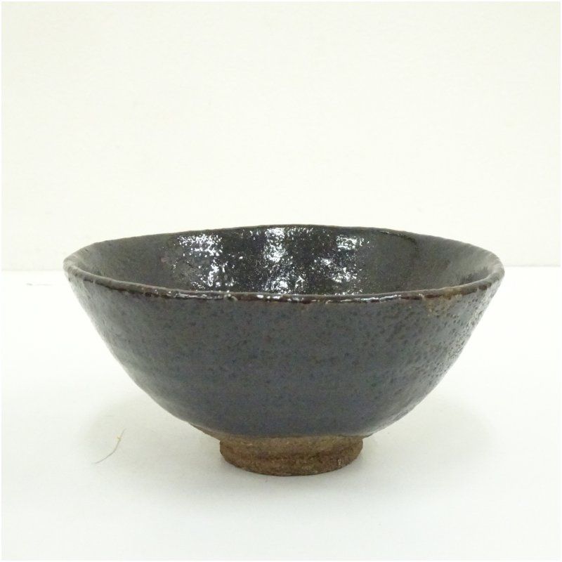 京焼 森里陶楽造 黒茶碗（共箱） 茶道 抹茶 おしゃれ 抹茶茶碗