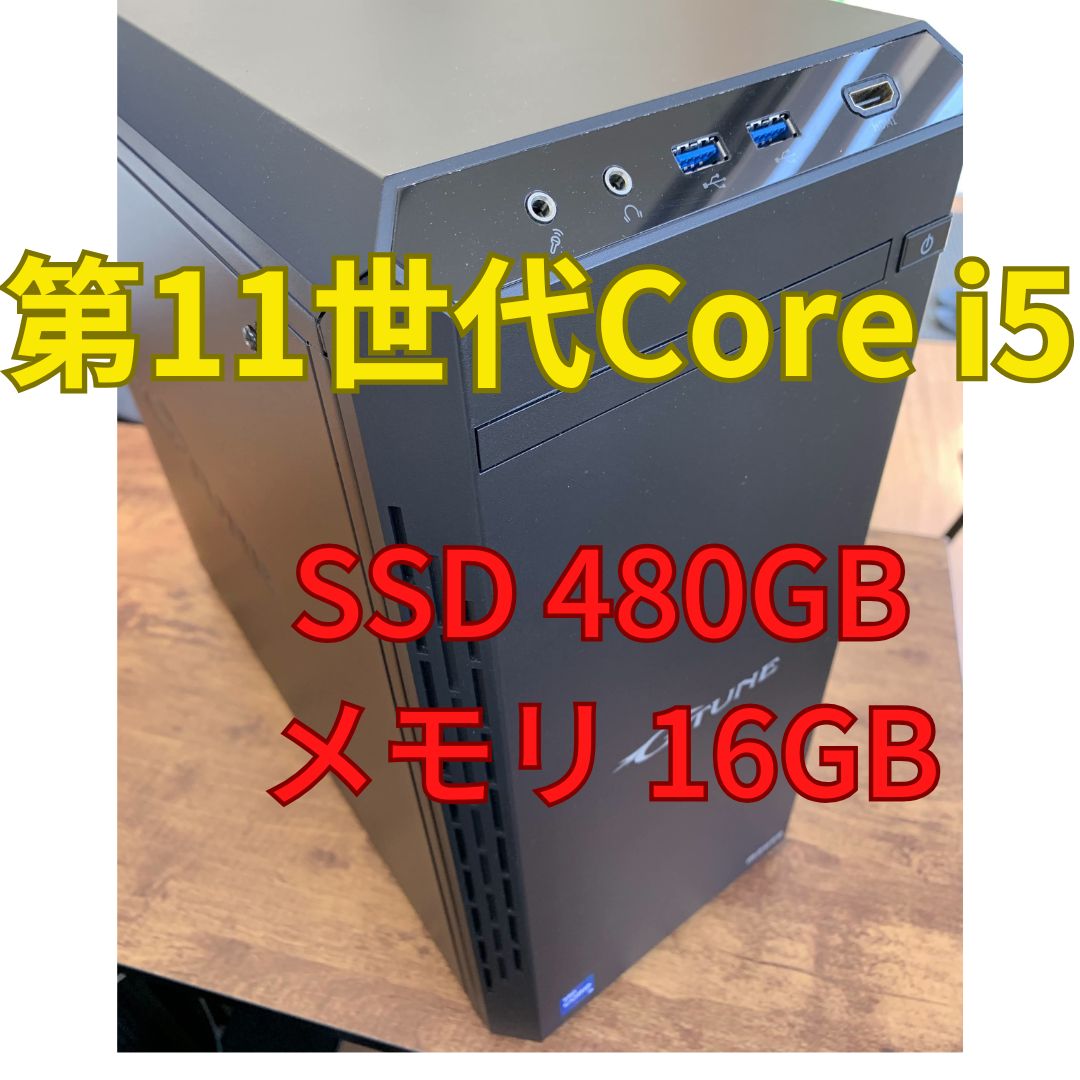 mouse PM-B560-KK i5-11400F RTX3060Ti 16GB 480GB SSD - メルカリ