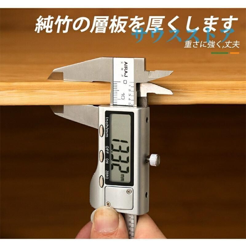 フィギュア