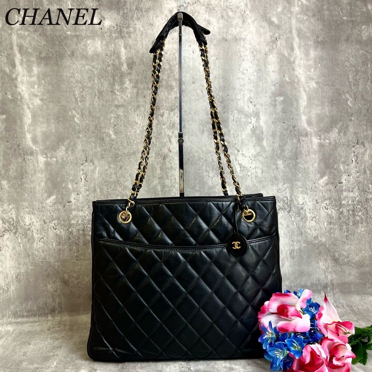 ✨良品✨ CHANEL シャネル ショルダーバッグ トートバッグ マトラッセ キルティング ココマーク ゴールドチェーン ロゴ型押し ゴールド金具  ギャランティーカード ビンテージ ヴィンテージ ラムスキン 肩掛け レディース ブラック 黒色