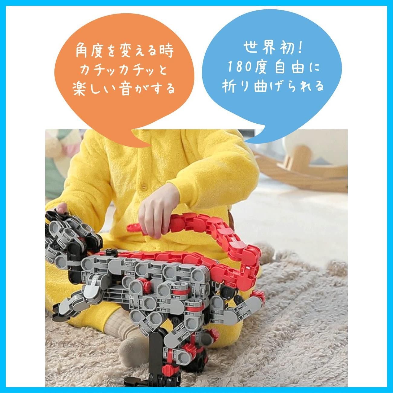 数量限定】iRiNGO アイリンゴ 395ピース 知育玩具 戦闘機 F1カー 戦士 