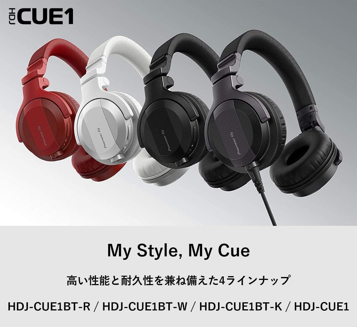 Pioneer HDJ-CUE1