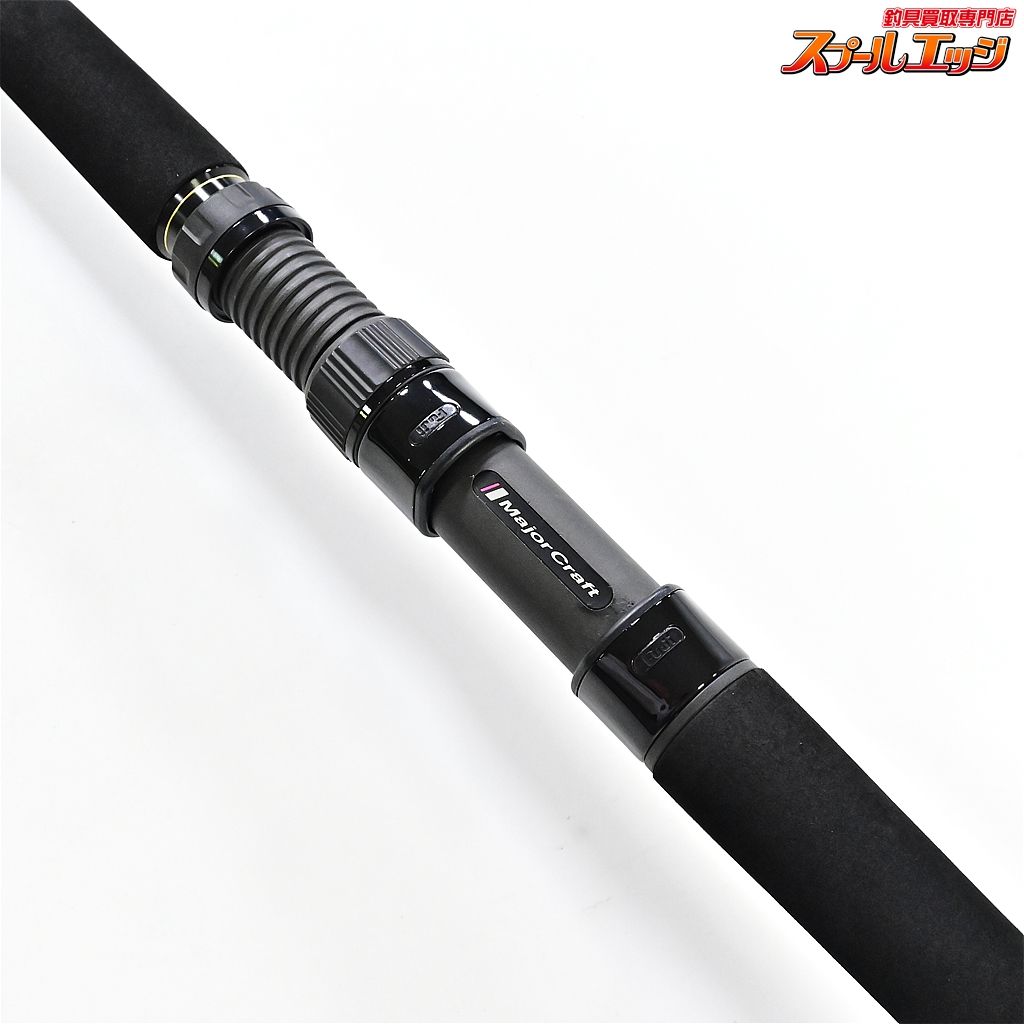 新品未使用 メジャークラフト ジャイアントキリング GXMJ