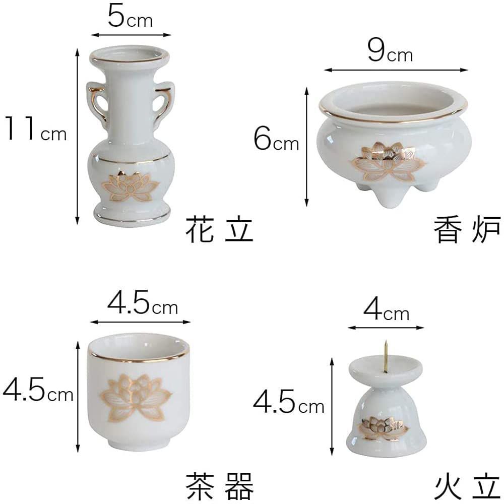 仏具セット 白