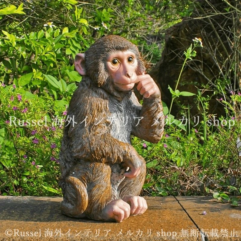 ガーデンオブジェ 猿 リアル 樹脂 ガーデンオーナメント さる アニマル モンキー 置物 ガーデニング 雑貨 ガーデン雑貨 ガーデンインテリア ガーデン インテリア 庭の装飾 お洒落 おしゃれ 4-7