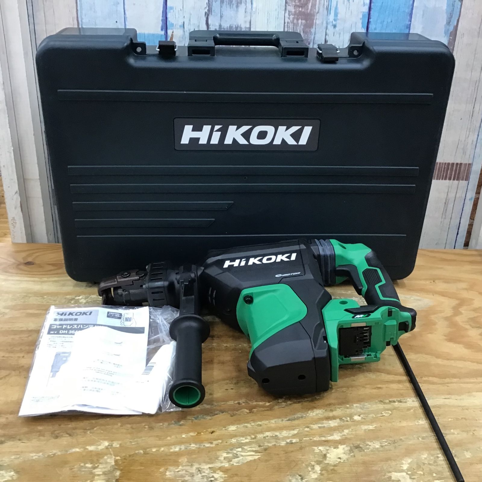 ☆ハイコーキ(HIKOKI ※旧:日立工機) 36Vコードレスハンマドリル DH3640DB(NN) 本体+充電器 【柏店】 - メルカリ