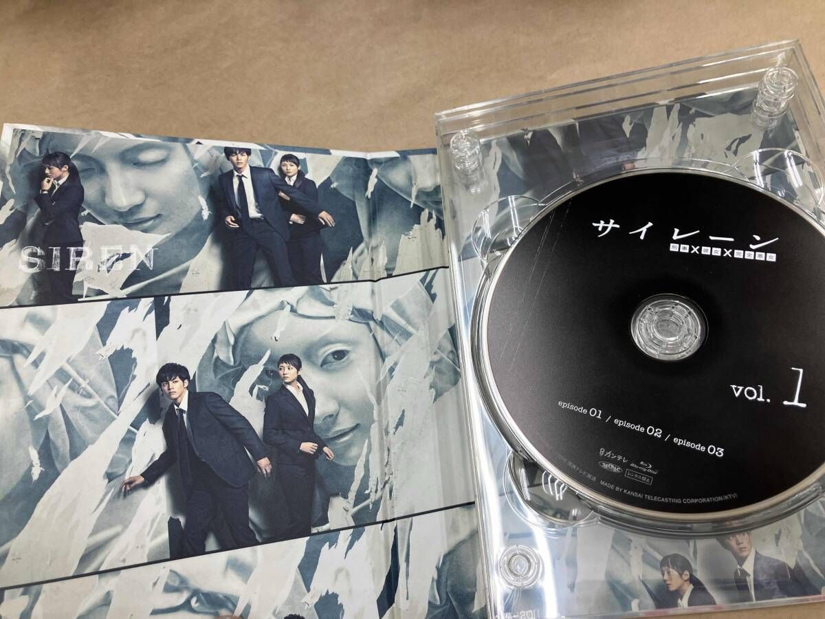 初回生産限定盤 サイレーン 刑事×彼女×完全悪女 Blu-ray BOX Amazon.co.jp: サイレーン 刑事×彼女×完全悪女 Blu-ray BOX