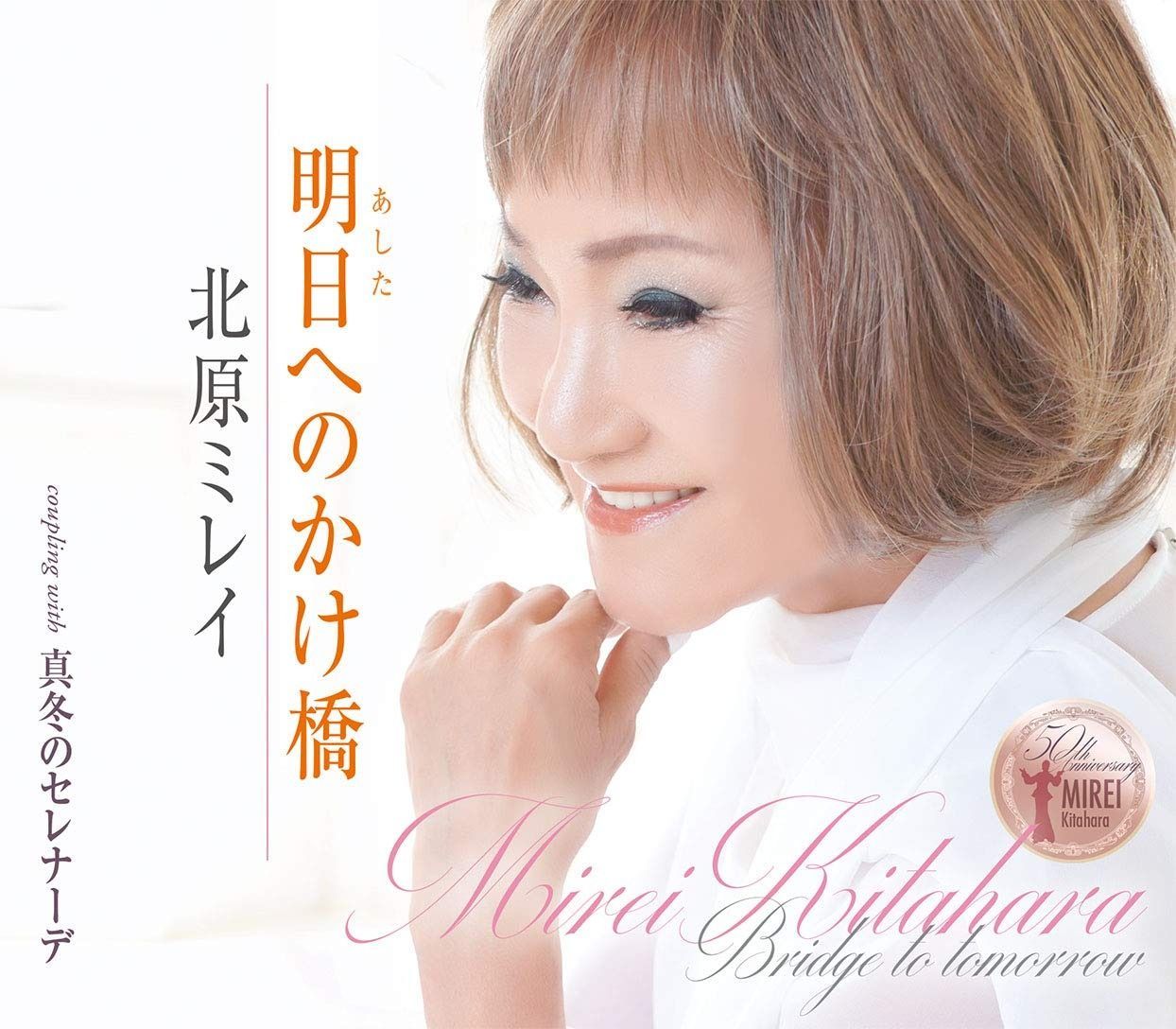 ☆値下☆11/11更新☆バラ売り可☆ガラス製四角い灰皿