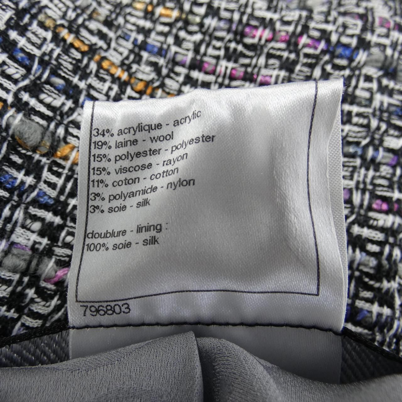 シャネル CHANEL P40905V29665 ノー ジャケット SIROKUMA-CORPORATION_COM