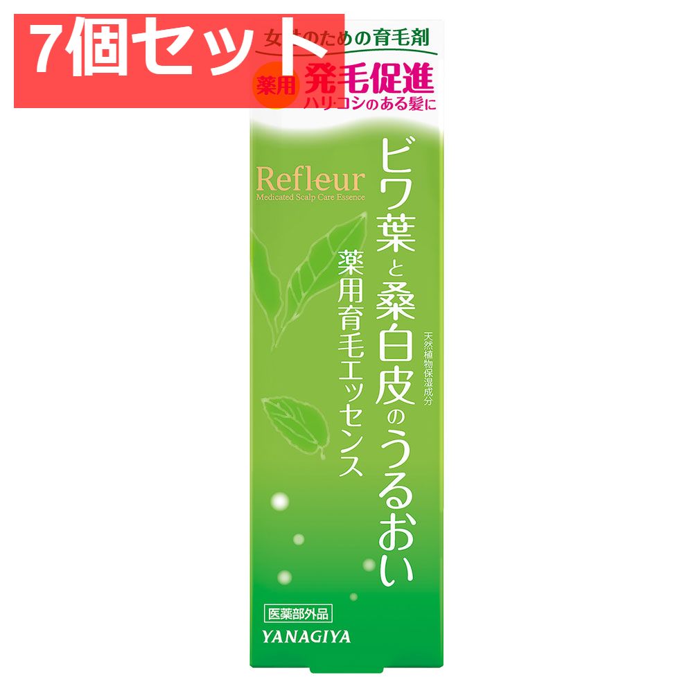 IPS COSMETICS サンプル小袋pp1pp2各20袋 IPS COSMETICS サンプル小袋