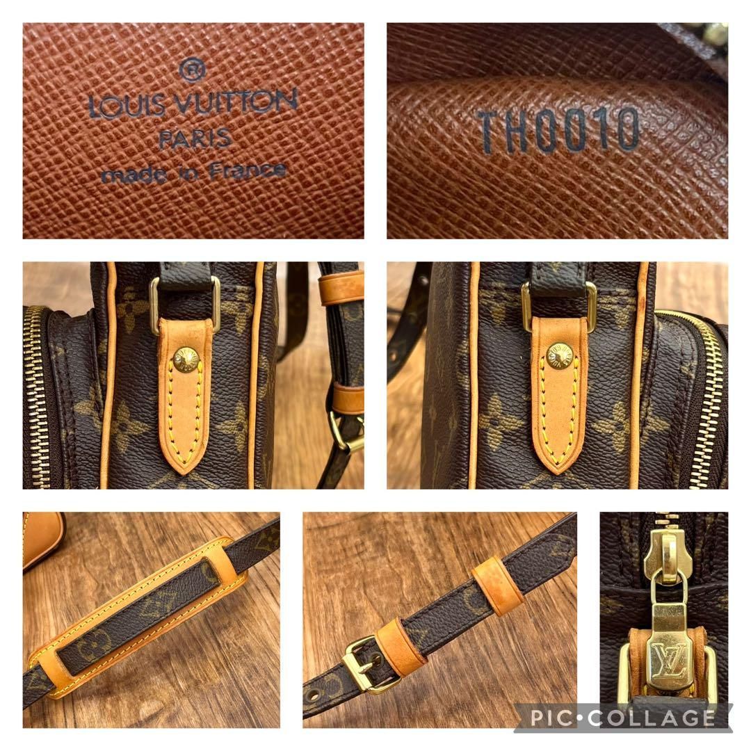 ⛄️超極美品⛄️ルイヴィトン モノグラム アマゾン ダヌーブ