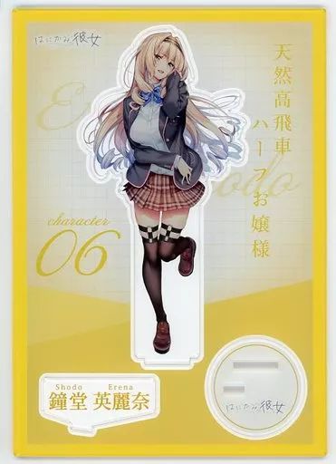 ピロ水　キャラファインアクリル 鐘堂英麗奈 bunny ピロ水キャラファインアクリル 鐘堂英麗奈 bunny