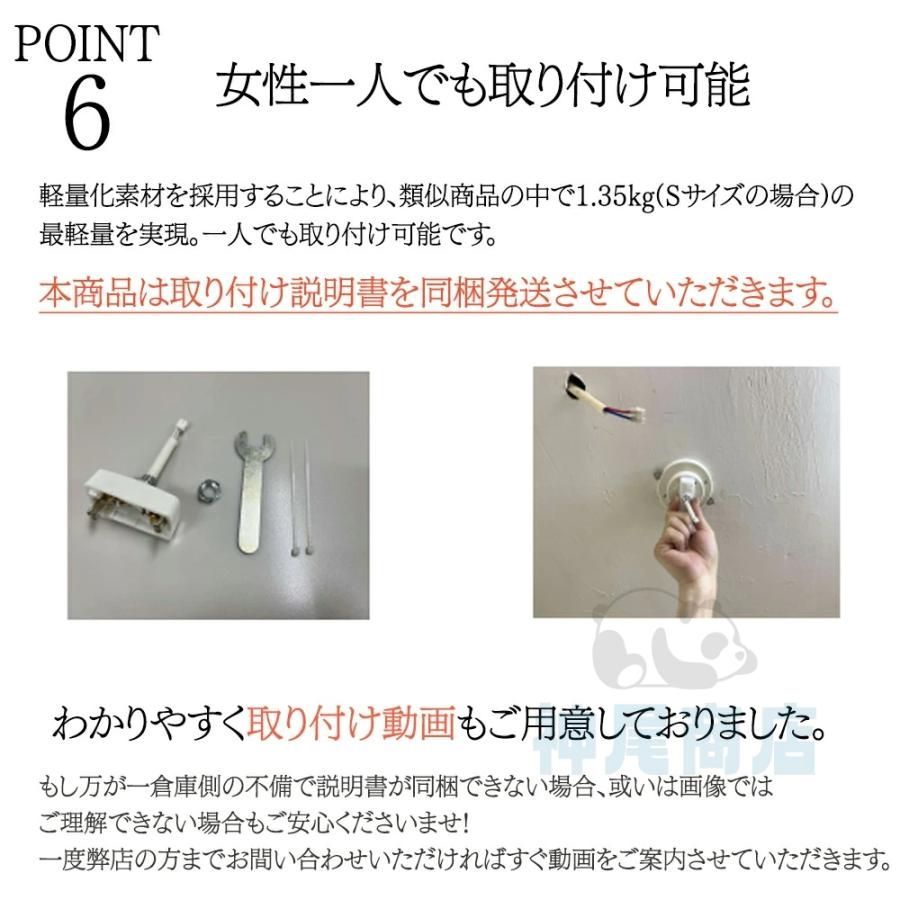 照明器具 インテリア