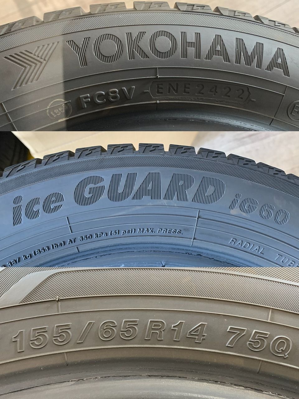 【2405078】スタッドレス YOKOHAMA iCE GUARD iG60 155/65R14 2022年 軽自動車 ワゴンR タント ムーヴ スペーシア N-BOX N-ONE パレット ラパン ルークス  モコ エブリィ クリッパー 等