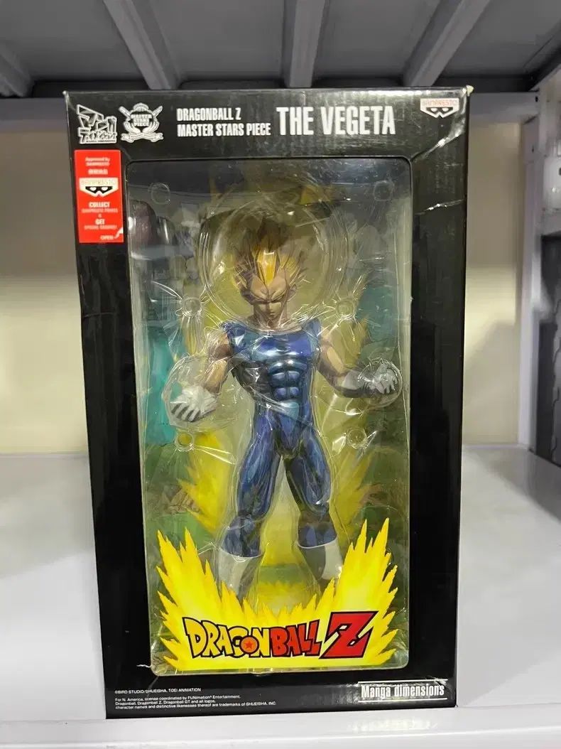 ドラゴンボール マンガ メンション ベジータ msp