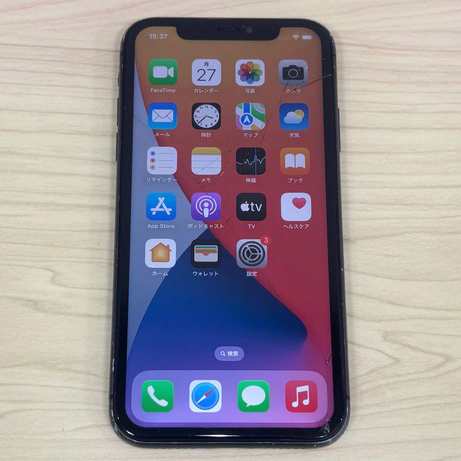 iPhone11 128GB ブラック SIMフリー ジャンク 21014