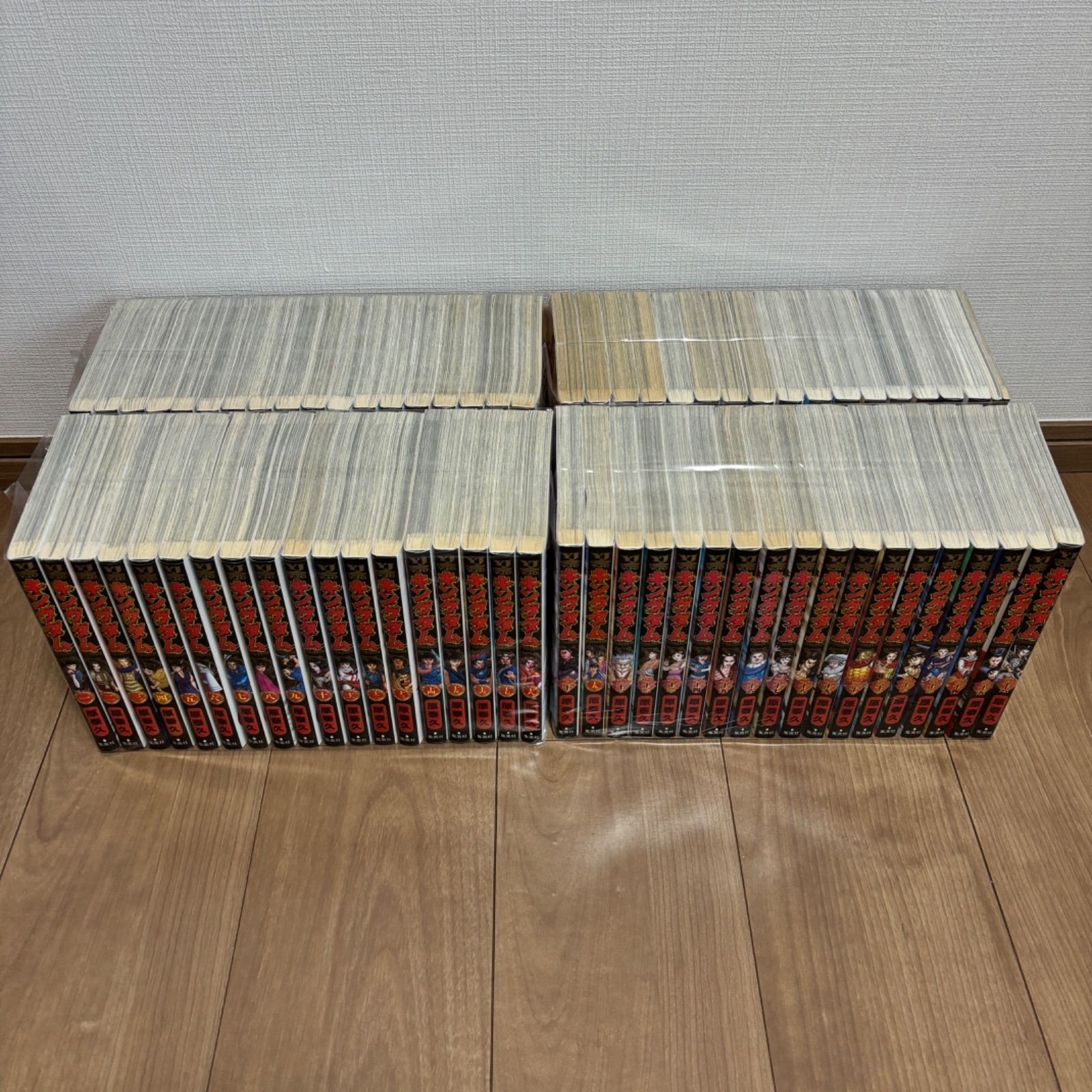 キングダム非全巻1～70巻
