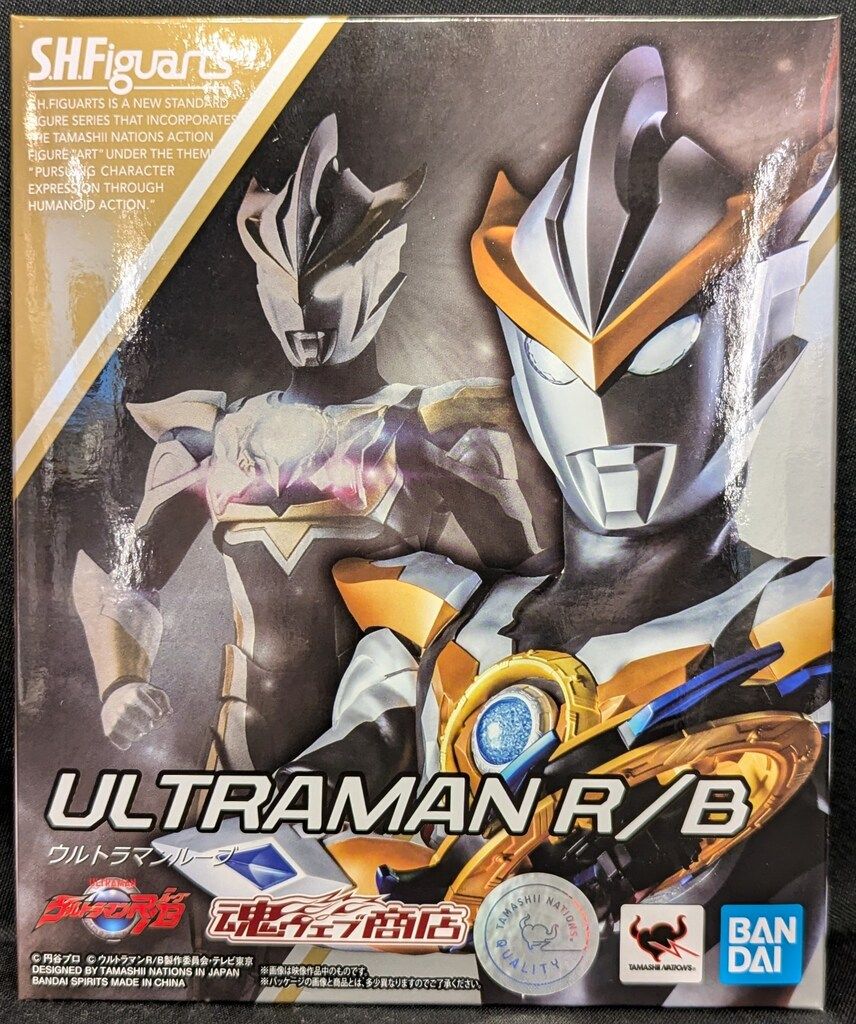 S.H.フィギュアーツ　ウルトラマンR/B 未開封 S.H.フィギュアーツウルトラマンR/B 未開封
