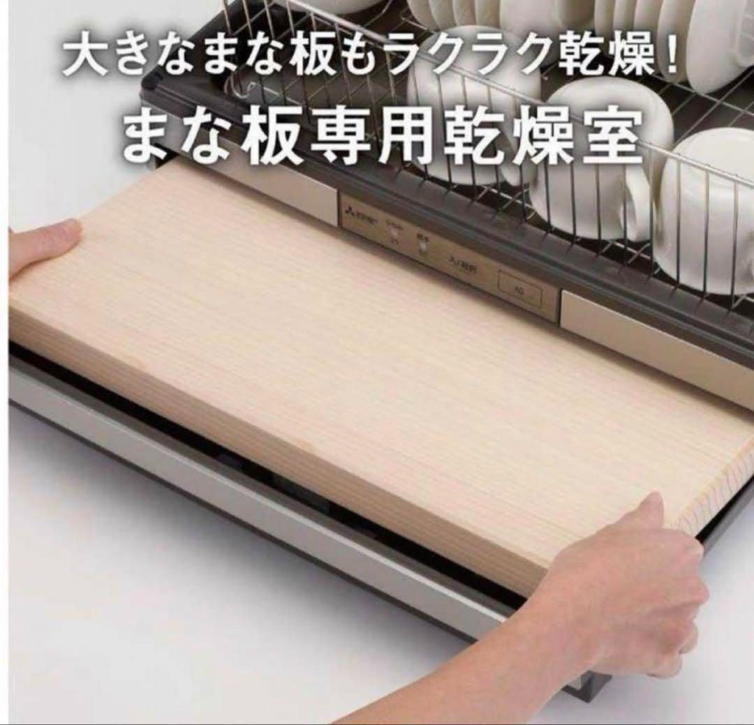 キッチンドライヤー
