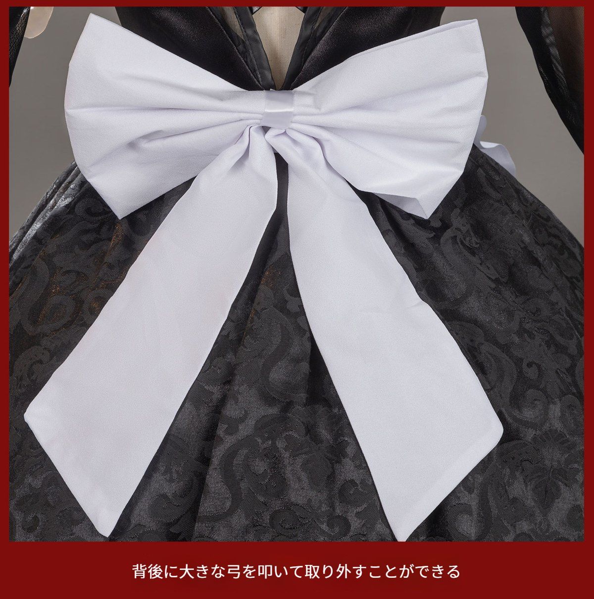 第五人格 祭司コスプレ衣装
