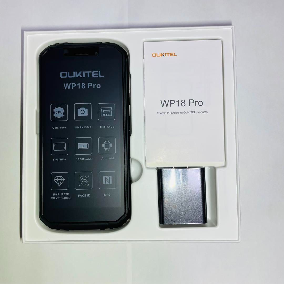 OUKITEL WP18Pro グリーン SIMフリー 12500mAh - www.fourthquadrant.in