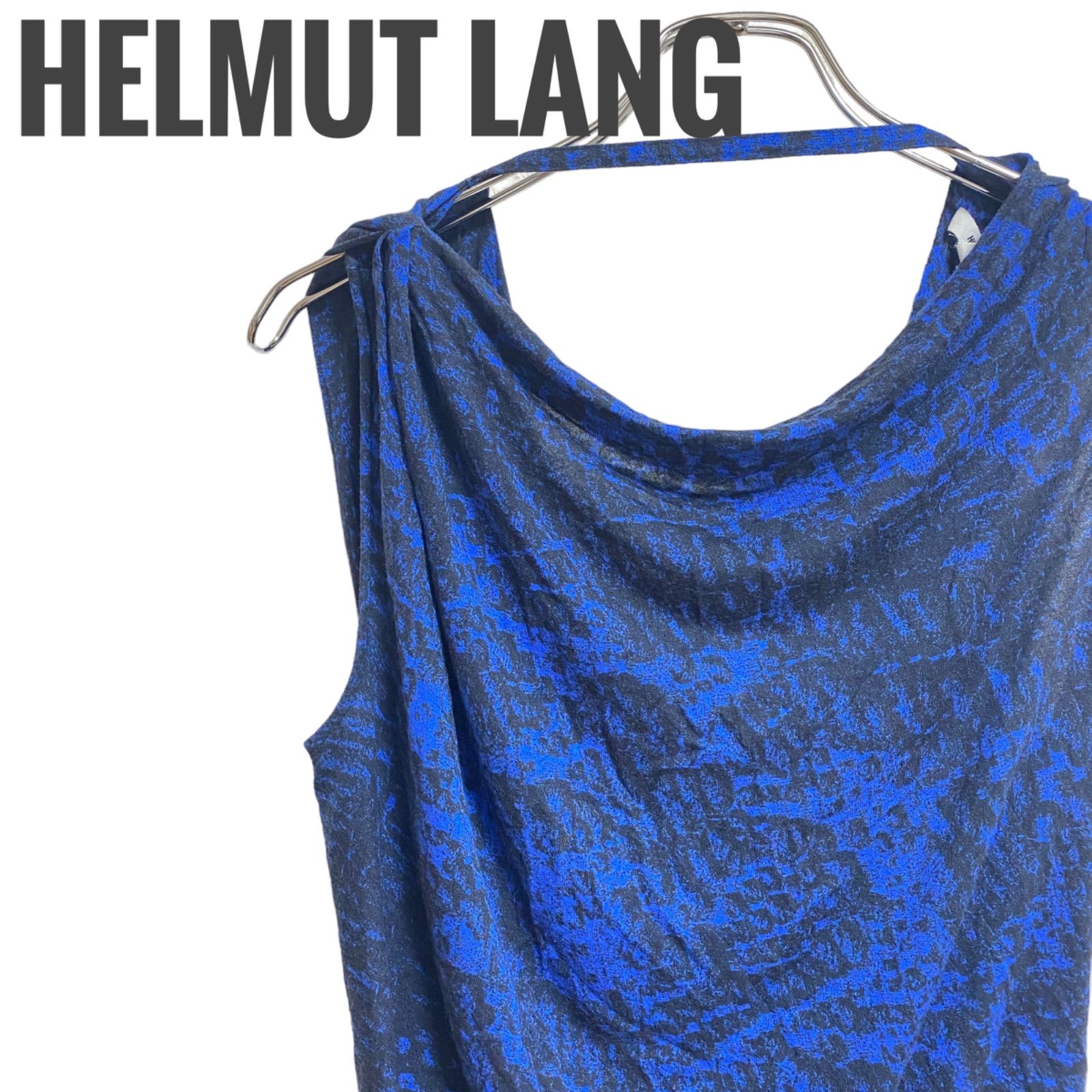 HELMUT LANG ヘルムートラング ワンピース ドレス ひざ丈 レディース