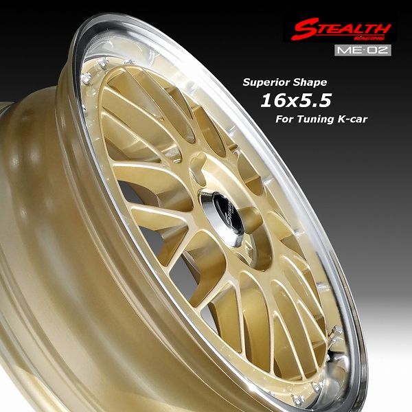ステルスレーシング ME01 16x5.5J 軽四用/人気のメッシュ MAYRUN 重た 