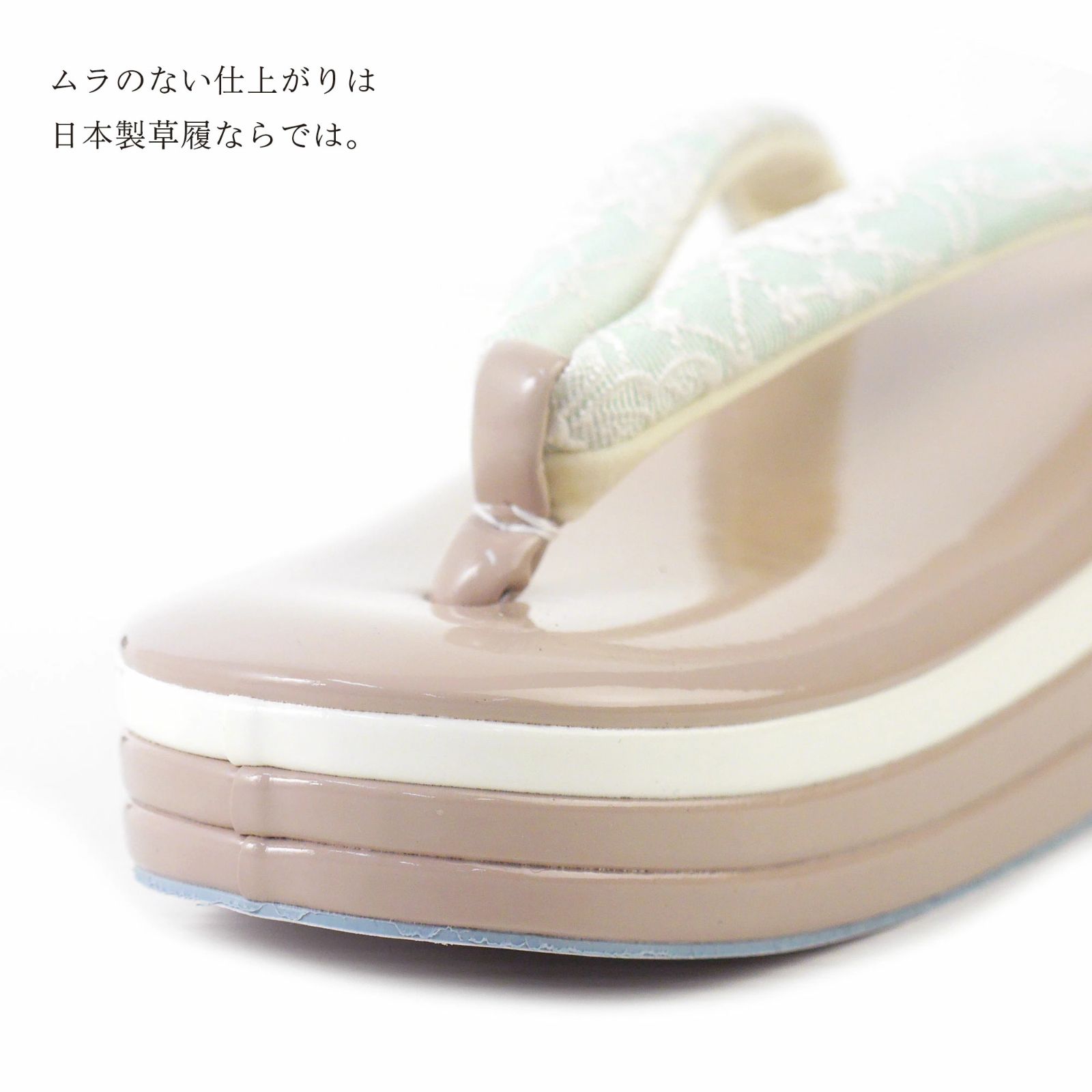 日本製　高級草履バッグ　くすみ系カラー
