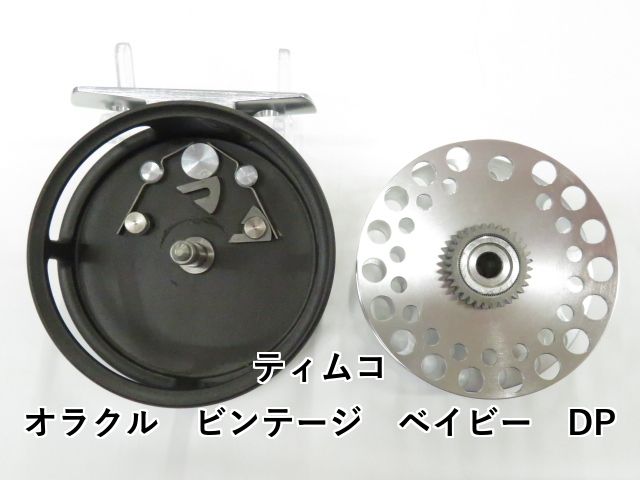 ティムコ　オラクルビンテージ　baby DP フライリール ティムコ オラクルビンテージ baby DP フライリール Amazon | ティムコ